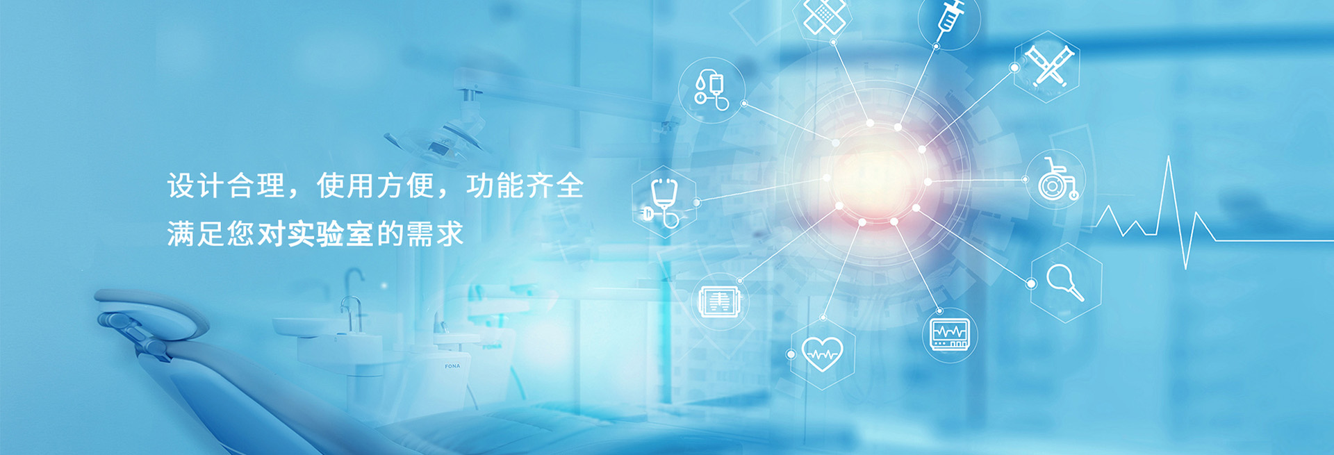 網(wǎng)站建設